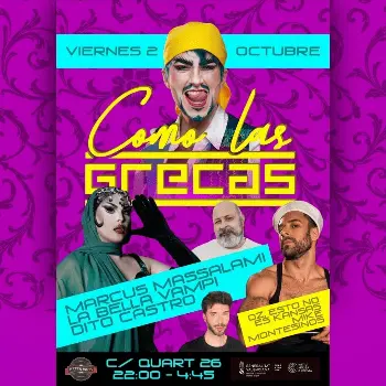 Como Las Grecas