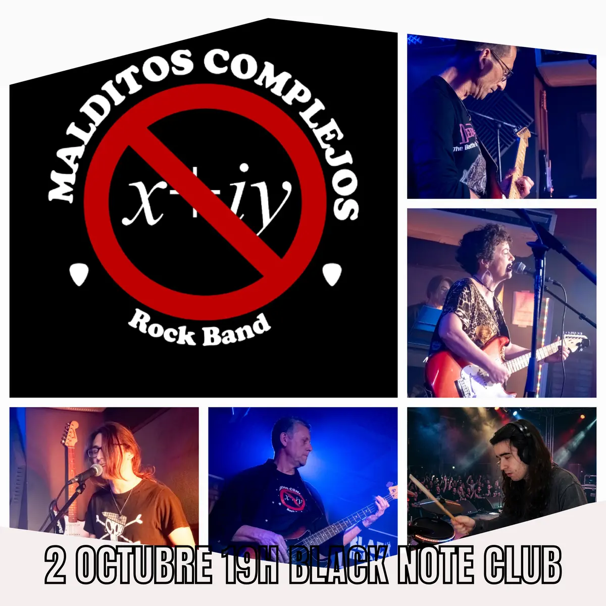 Malditos Complejos