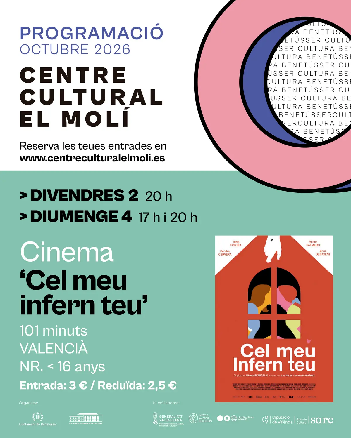 Programació Cultural CC El Molí > Cinema: ‘Cel meu, infern teu’