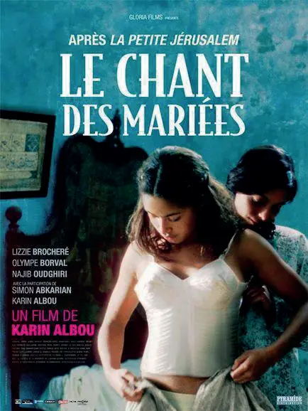 El Canto De Las Novias