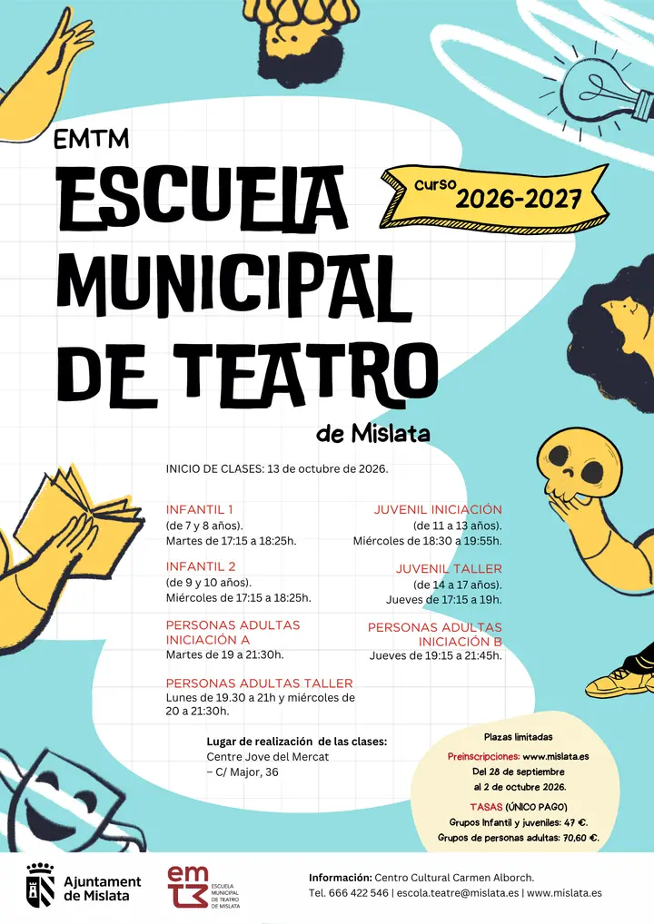 Emtm 2026-27
