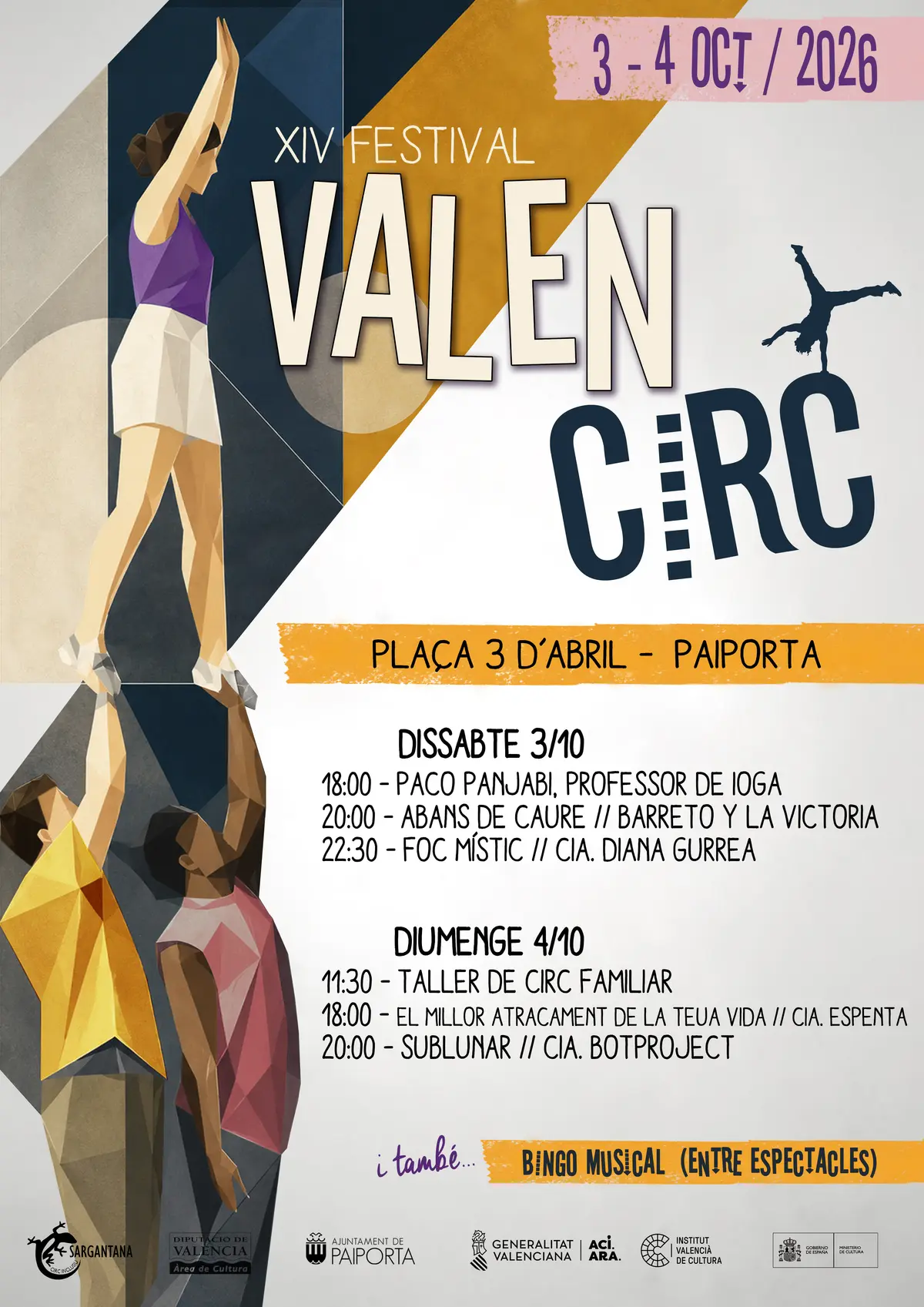 Valencirc 'Abans de caure'